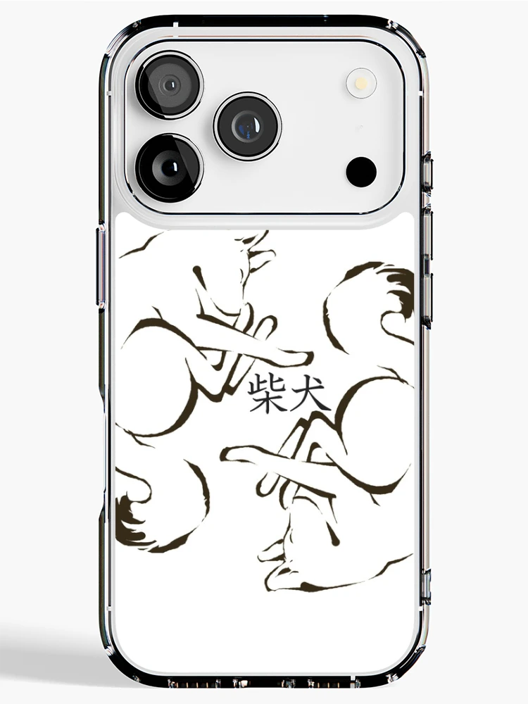 Thumbnail 1 of 5, iPhone Case, Shiba Inu Ink designed and sold by TheGraphics.