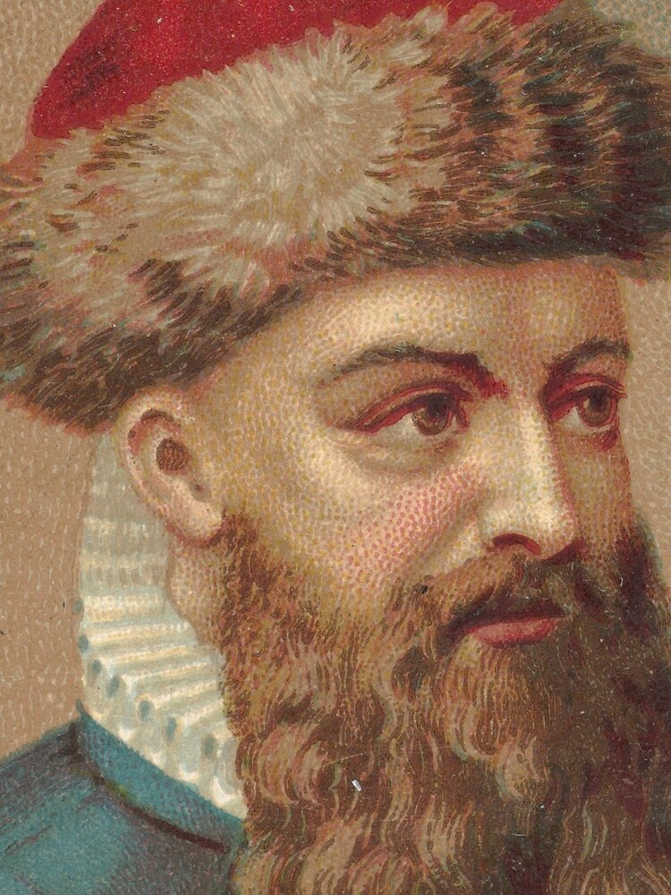 Thumbnail 3 of 3, Drawstring Bag, Vintage Johannes Gutenberg Illustration (1888) designed and sold by BravuraMedia.