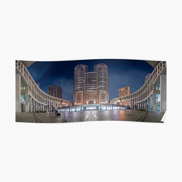 The Tokyo Metropolitan Government Building Poster