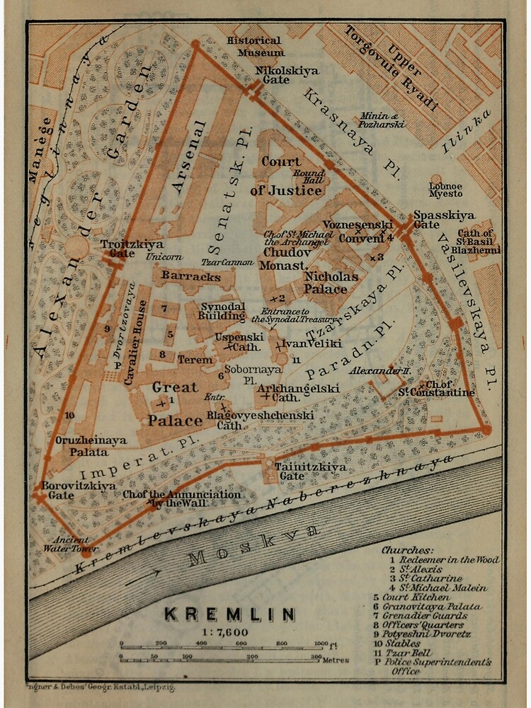 "Vintage Map of The Kremlin in Moscow (1914)" Canvas Print by