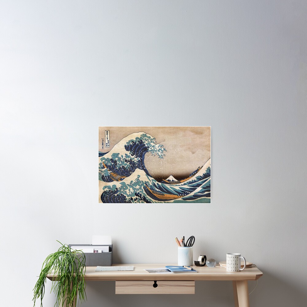 Item preview, Poster designed and sold by VintageArchive.
