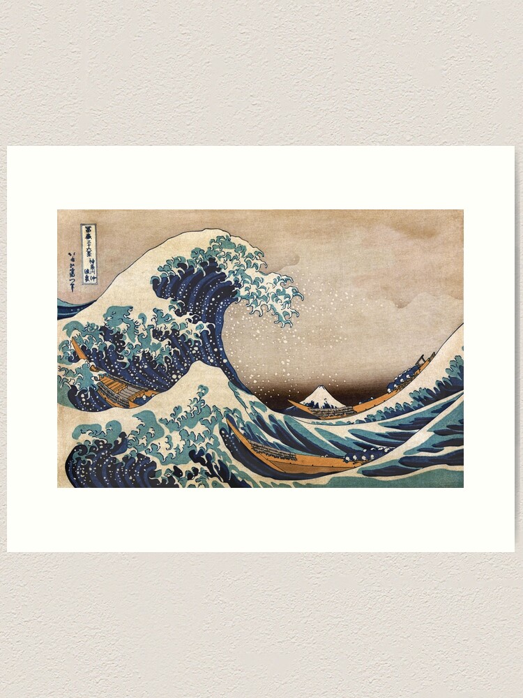 Alternate view of The Great Wave off Kanagawa Art Print