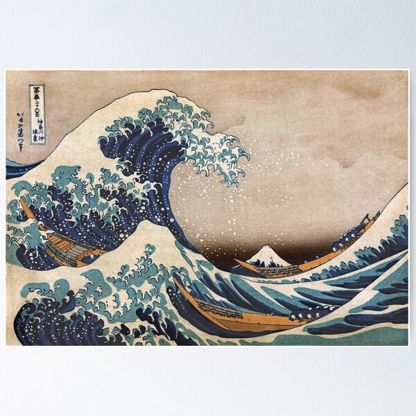 Item preview, The Great Wave off Kanagawa designed and sold by VintageArchive.