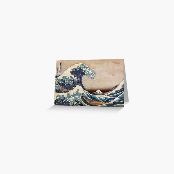 Item preview, The Great Wave off Kanagawa designed and sold by VintageArchive.