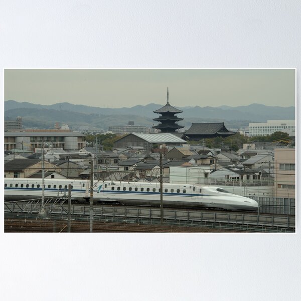 Item preview, Kyoto Bullet  designed and sold by hawkie.