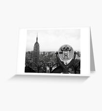 ESB Greeting Card