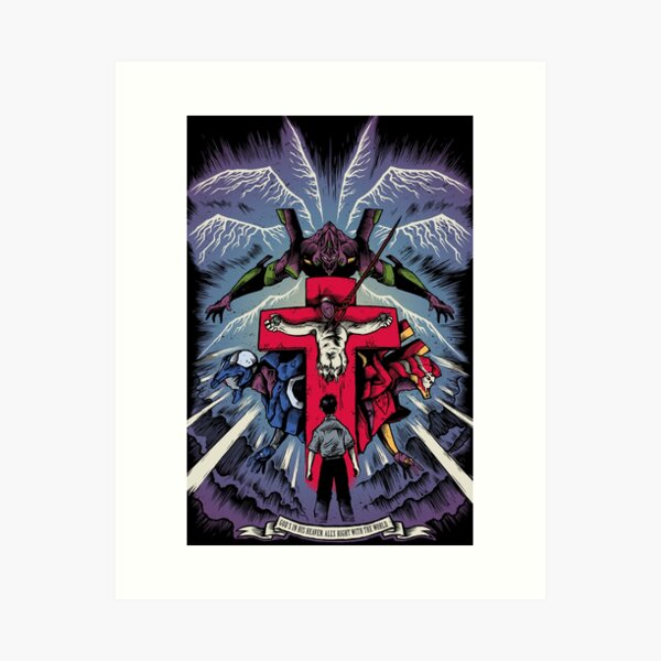 The Revelation Art Print