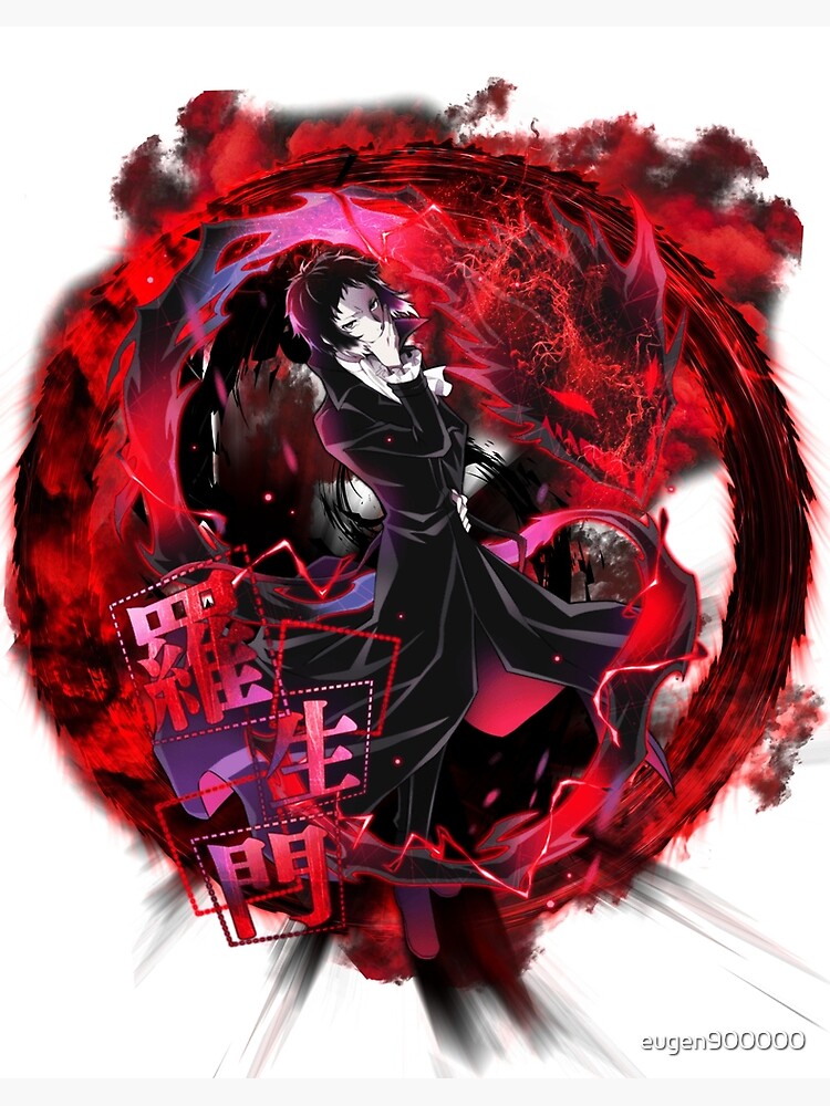 Akutagawa Ryuunosuke red / black