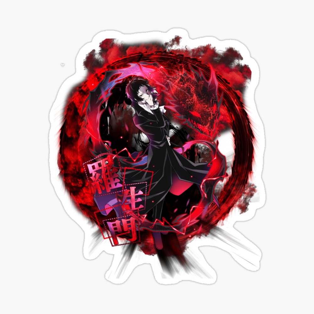 Akutagawa Ryuunosuke red / black Akutagawa Ryuunosuke red / black