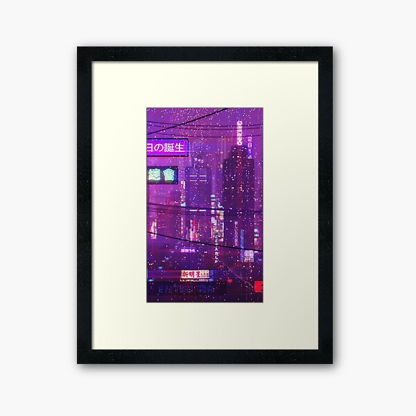 2814 - Birth of a New Day Framed Art Print