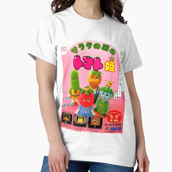 Item preview, Princess Tomato in the Salad Kingdom designed and sold by winkatawink.