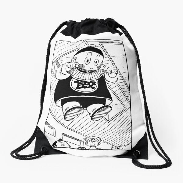 Chiaotzu cheap backpack amazon