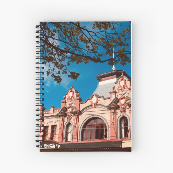 Kate Branch Creative- Heritage Spiral Notebook