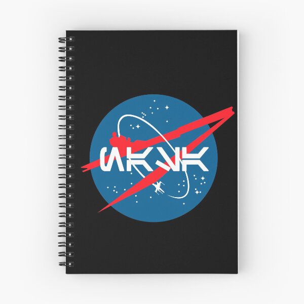 Item preview, NASA Aurebesh designed and sold by GroovyRaffRaff.