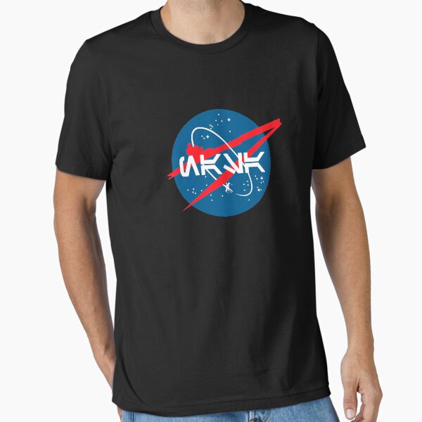 Vista previa del artículo con la obra «NASA Aurebesh», diseñado y vendido por GroovyRaffRaff.
