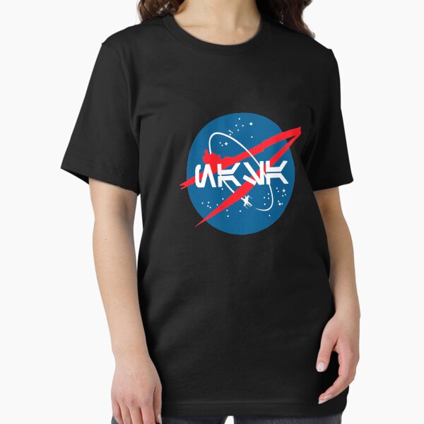 Vista previa del artículo con la obra «NASA Aurebesh», diseñado y vendido por GroovyRaffRaff.
