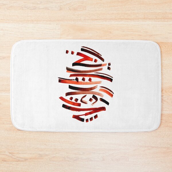 Item preview, Abstract Calligraphy  designed and sold by Moojan Azar.