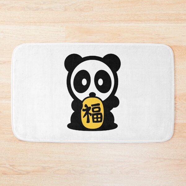 Item preview, Money Cat Panda designed and sold by RandeeTee15.