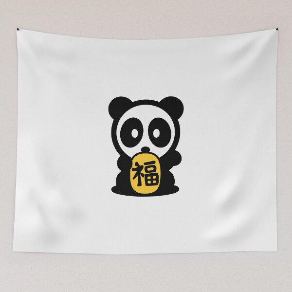 Item preview, Money Cat Panda designed and sold by RandeeTee15.