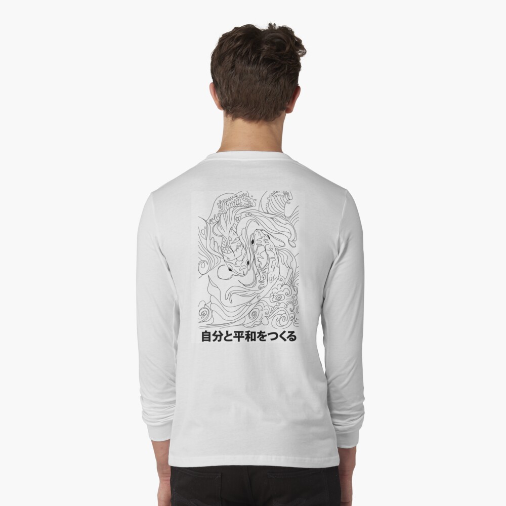 Item preview, Long Sleeve T-Shirt designed and sold by -ashkutty-.