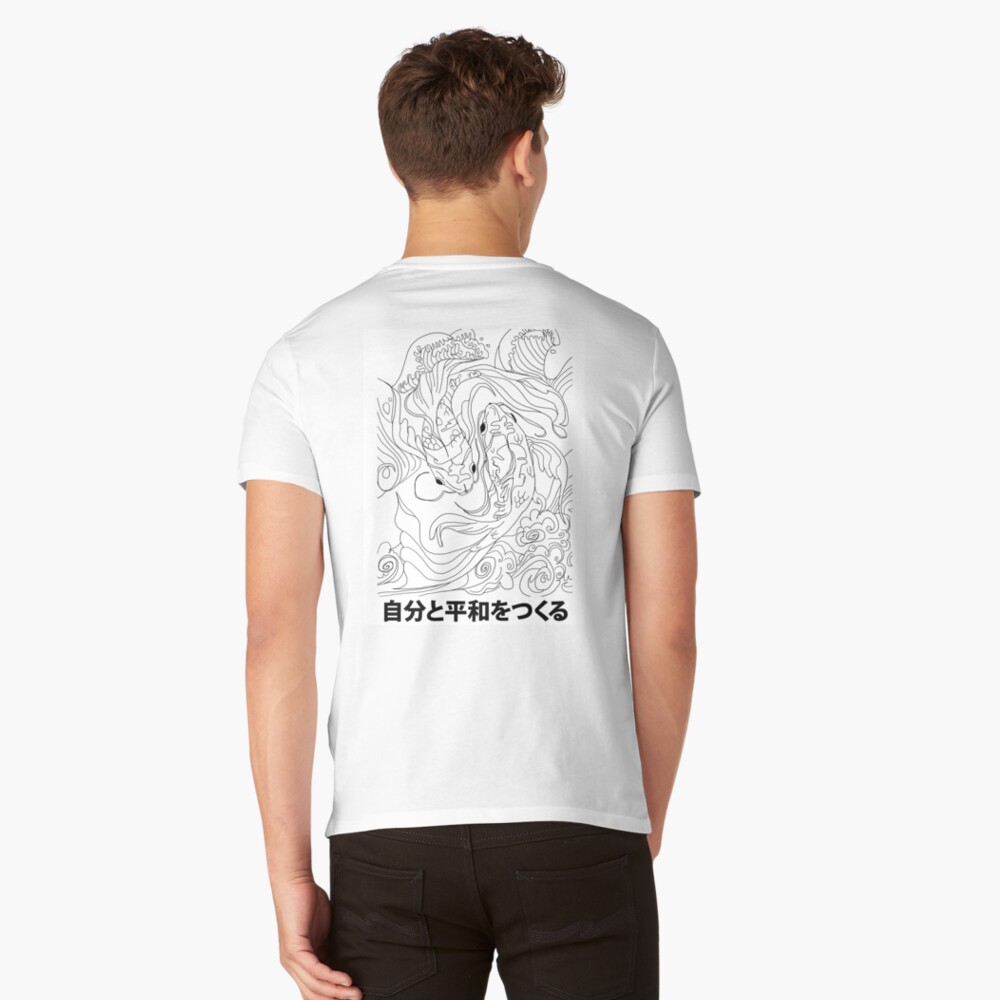 Item preview, V-Neck T-Shirt designed and sold by -ashkutty-.