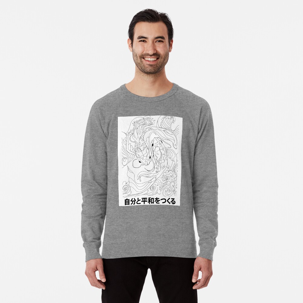 Item preview, Lightweight Sweatshirt designed and sold by -ashkutty-.