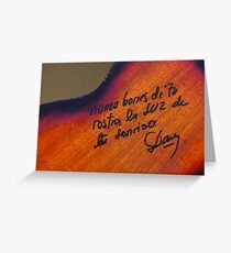 Nunca borres de tu rostro... Greeting Card