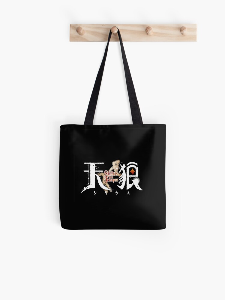 jaeger tote bag