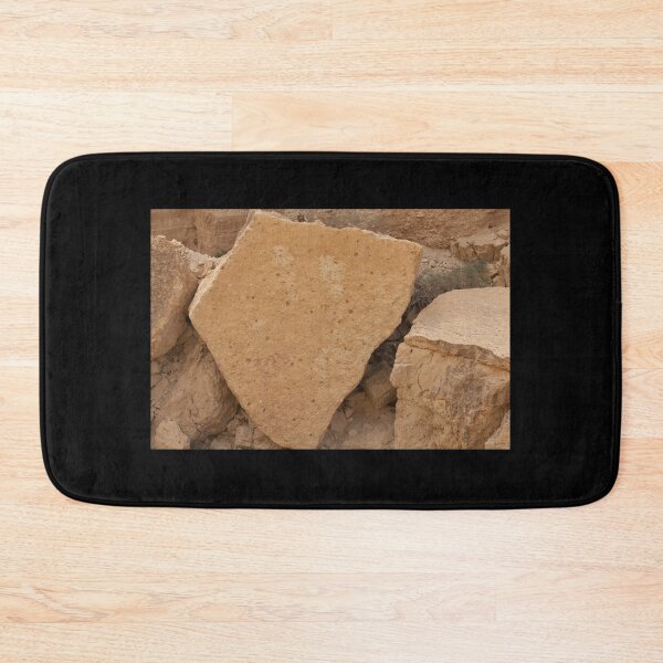 Item preview, Amazing Landscapes of Israel designed and sold by yeshayad.