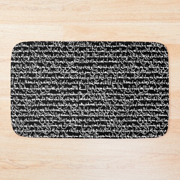 Item preview, Ancient Arabic // Black designed and sold by TLTextiles.