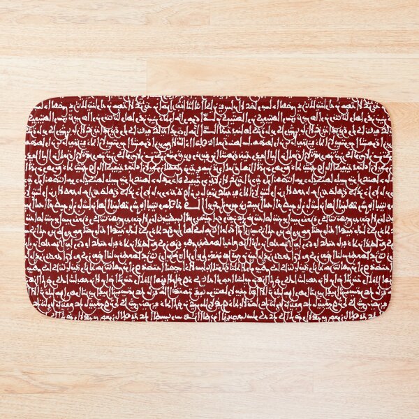 Item preview, Ancient Arabic // Maroon designed and sold by TLTextiles.
