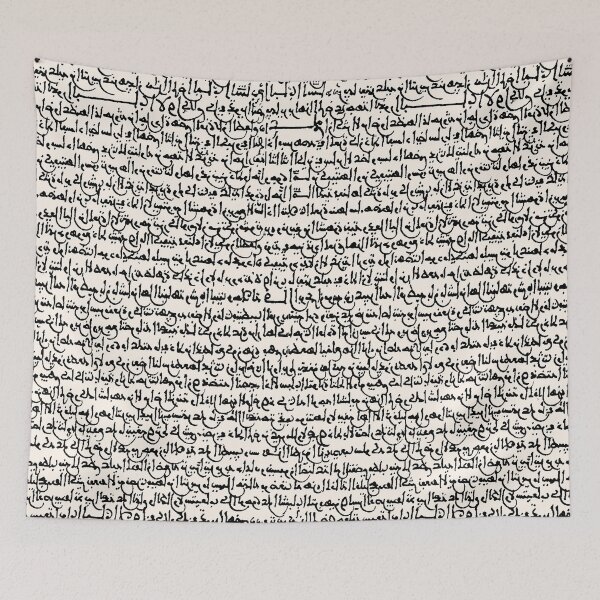 Item preview, Ancient Arabic // Seashell designed and sold by TLTextiles.