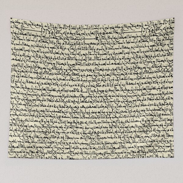 Item preview, Ancient Arabic // Parchment designed and sold by TLTextiles.