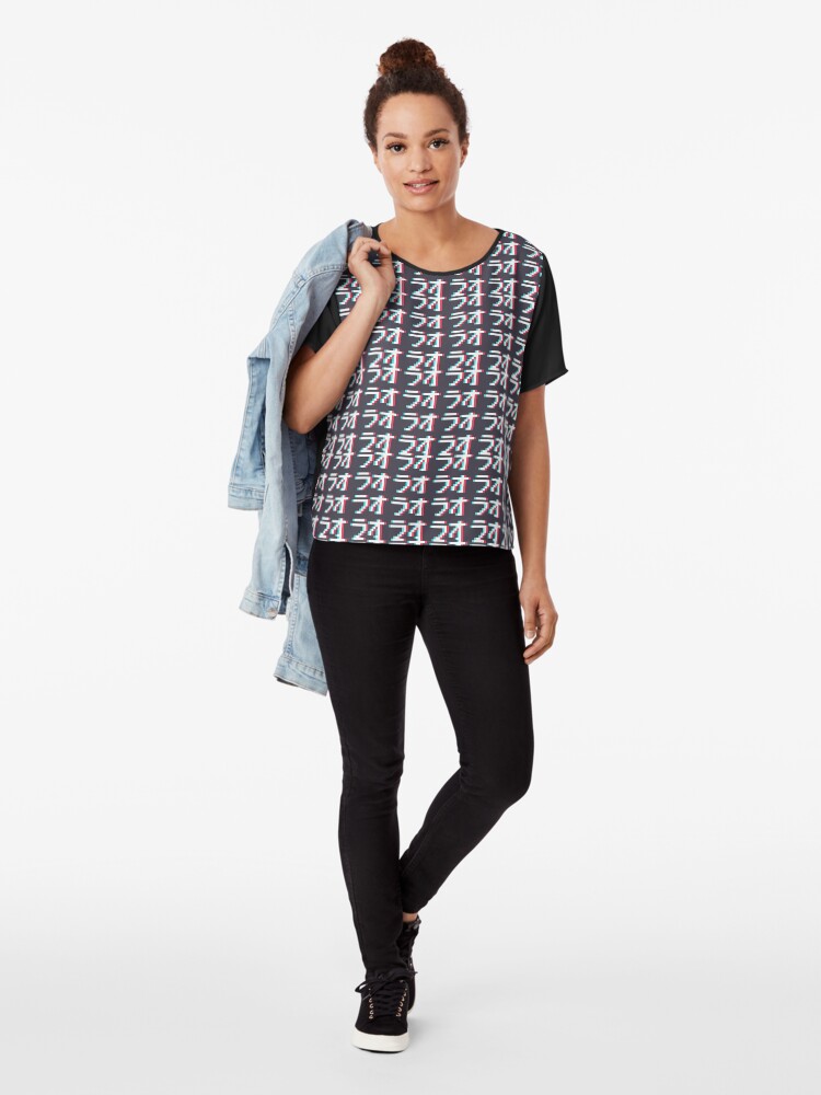 Alternate view of ORAORAORAORA - 3D Pixel Text Chiffon Top