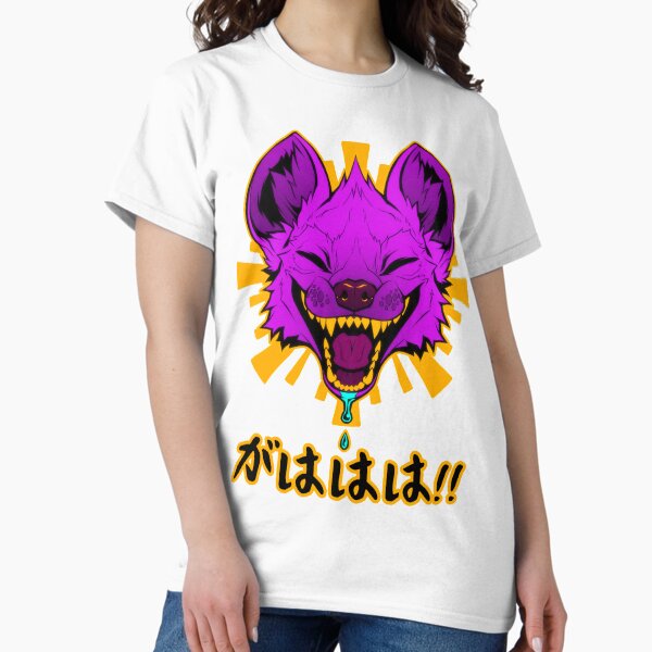 GAHAHA!! Classic T-Shirt