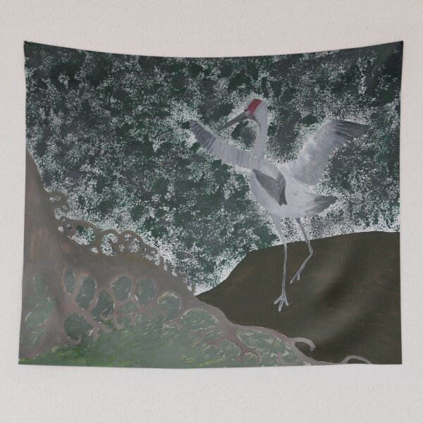 Item preview, Wetland 2 designed and sold by Margo Humphries.