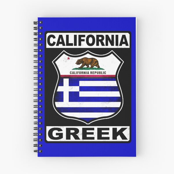 Item preview, California Greek Road Sign, American Greek designed and sold by Celticana.