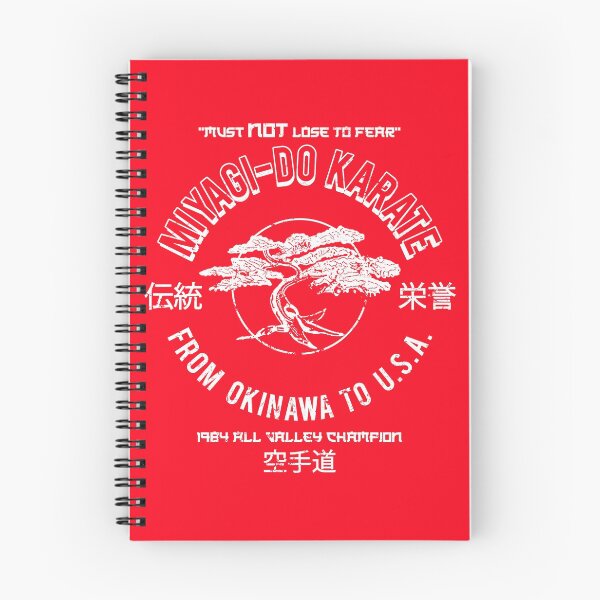 Item preview, Mr. Miyagi Do Karate Classic designed and sold by karatepanda.