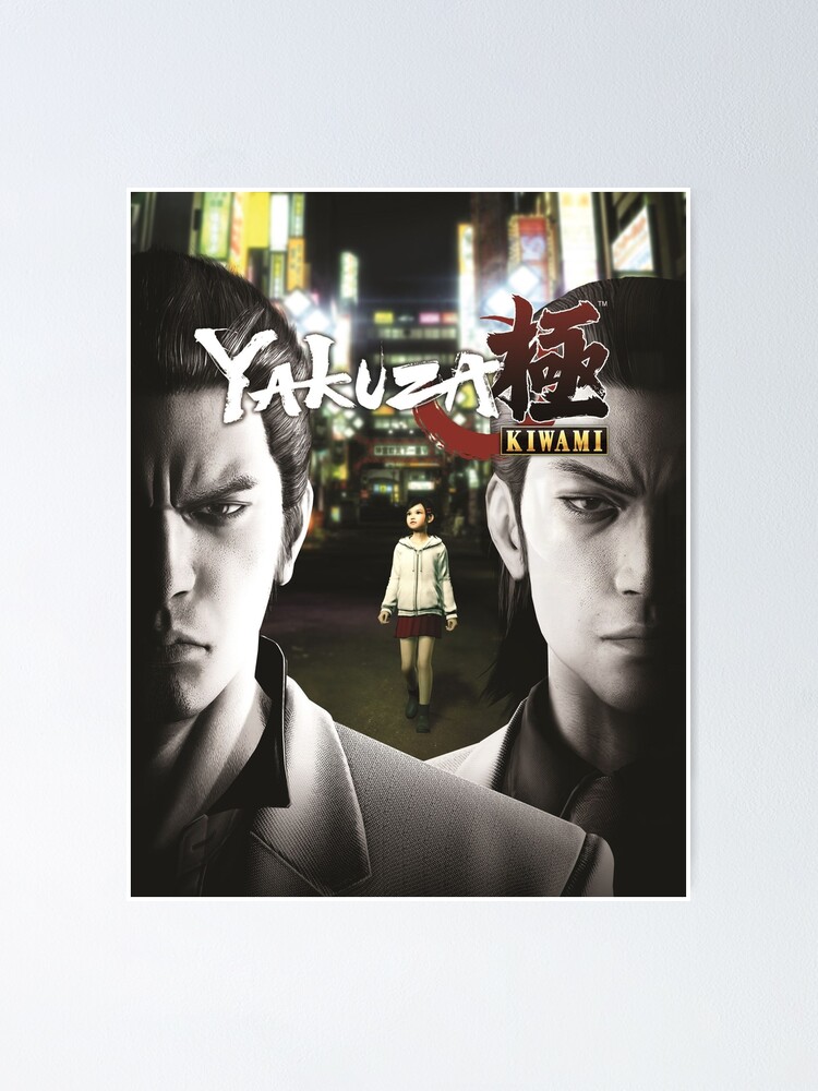 Yakuza Kiwami Poster Poster By Assassinhedgie Redbubble