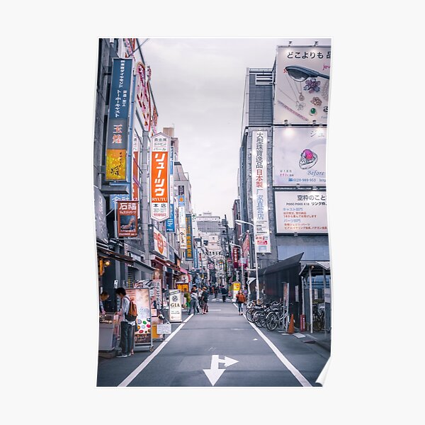 Walking down Tokyo's back streets Poster