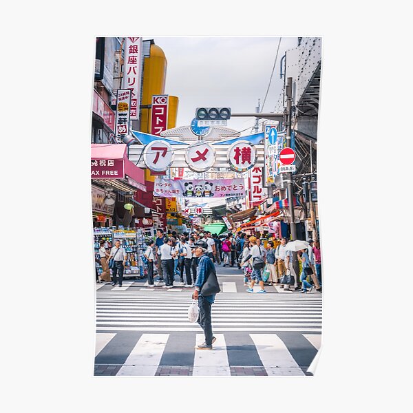 Walking across Ueno Poster