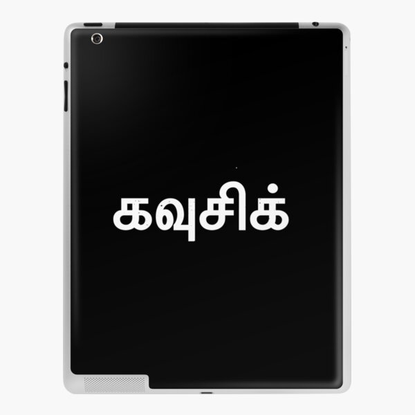 tamil fonts for ipad1