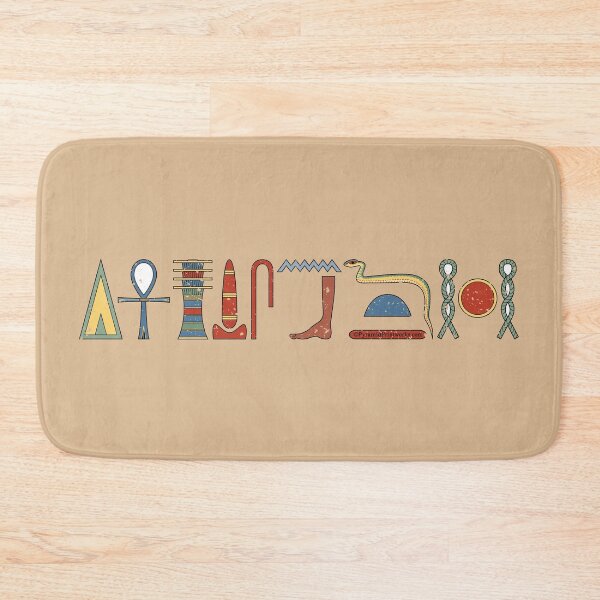 Item preview, Ancient Egyptian Hieroglyphic Life Prosperity Health Blessing (ST) designed and sold by PyramidPrintWrx.