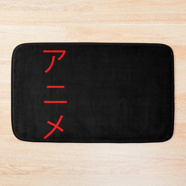 Item preview, Anime in Japanese designed and sold by TeesMi.
