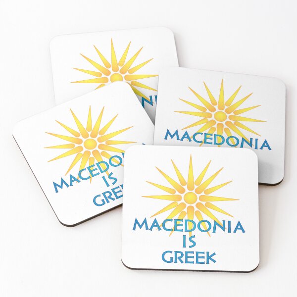 Item preview, Macedonia is Greek designed and sold by Lefteris Betsis.