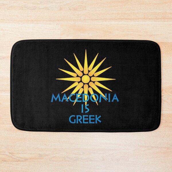 Item preview, Macedonia is Greek designed and sold by Lefteris Betsis.