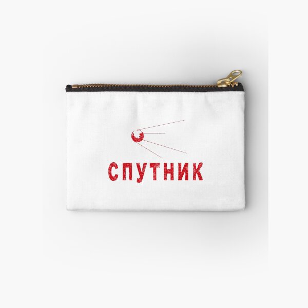 Item preview, Sputnik Red designed and sold by MyAbilityCPO.
