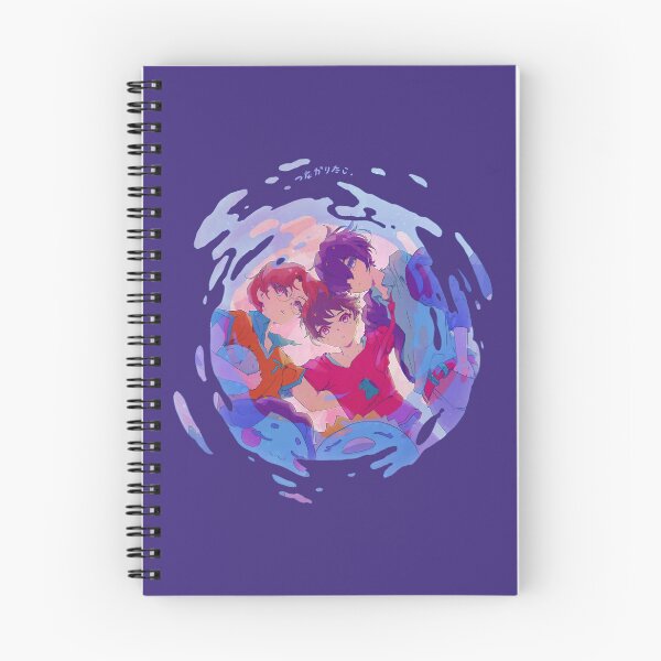 Item preview, Sarazanmai! designed and sold by Sedeto.