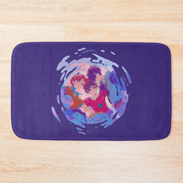 Item preview, Sarazanmai! designed and sold by Sedeto.