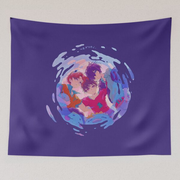 Item preview, Sarazanmai! designed and sold by Sedeto.